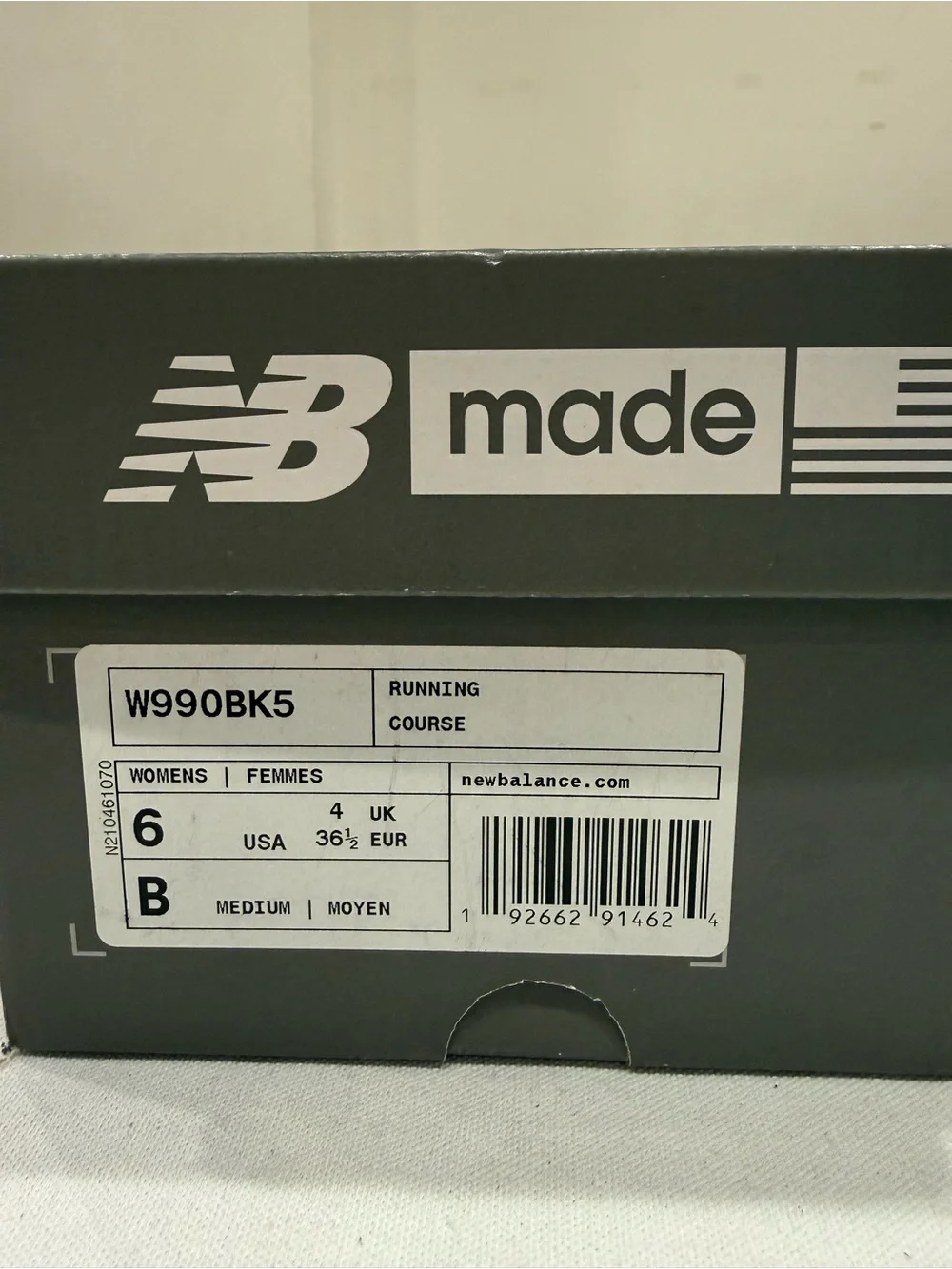 New Balance stylish simple